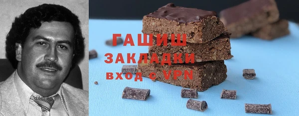кокаин VHQ Аркадак