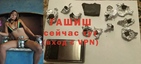 кокаин VHQ Аркадак