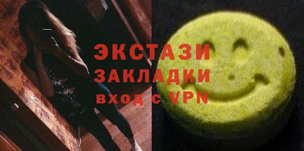 кокаин VHQ Аркадак