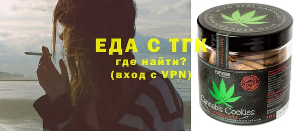 кокаин VHQ Аркадак