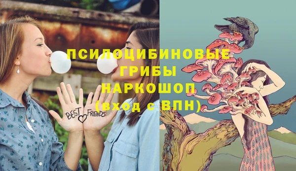 кокаин VHQ Аркадак