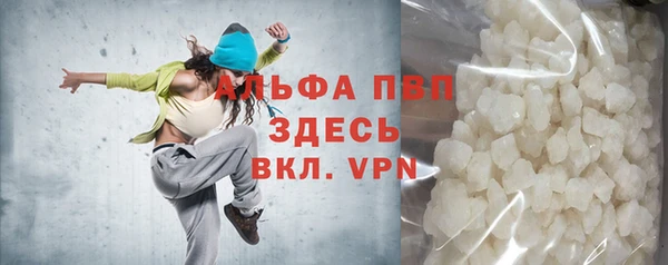 кокаин VHQ Аркадак