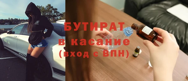 кокаин VHQ Аркадак
