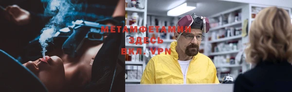 мяу мяу мука Армянск