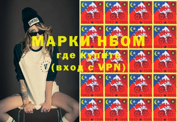 прущая мука Арсеньев