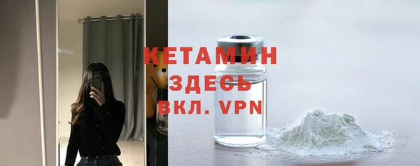 кокаин VHQ Аркадак