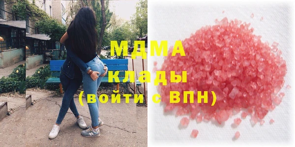 мяу мяу мука Армянск