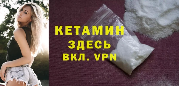 кокаин VHQ Аркадак