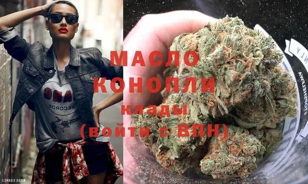 мяу мяу мука Армянск