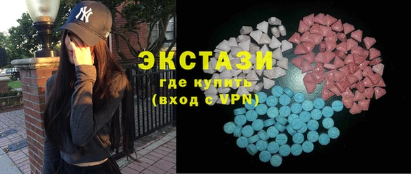 кокаин VHQ Аркадак