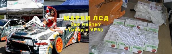 мяу мяу мука Армянск