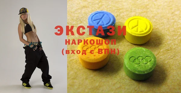 прущая мука Арсеньев