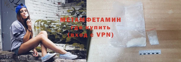 кокаин VHQ Аркадак