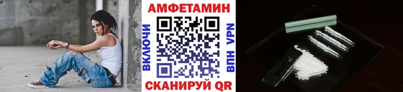 Первитин кристалл  OMG зеркало  Майский  что такое  